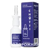 Снотті Спрей Назал. Фл. 30мл №1