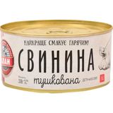 Тушонка Алан свиняча 338 г