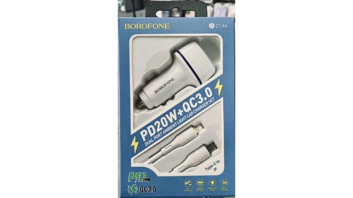 მანქანის აქსესუარები