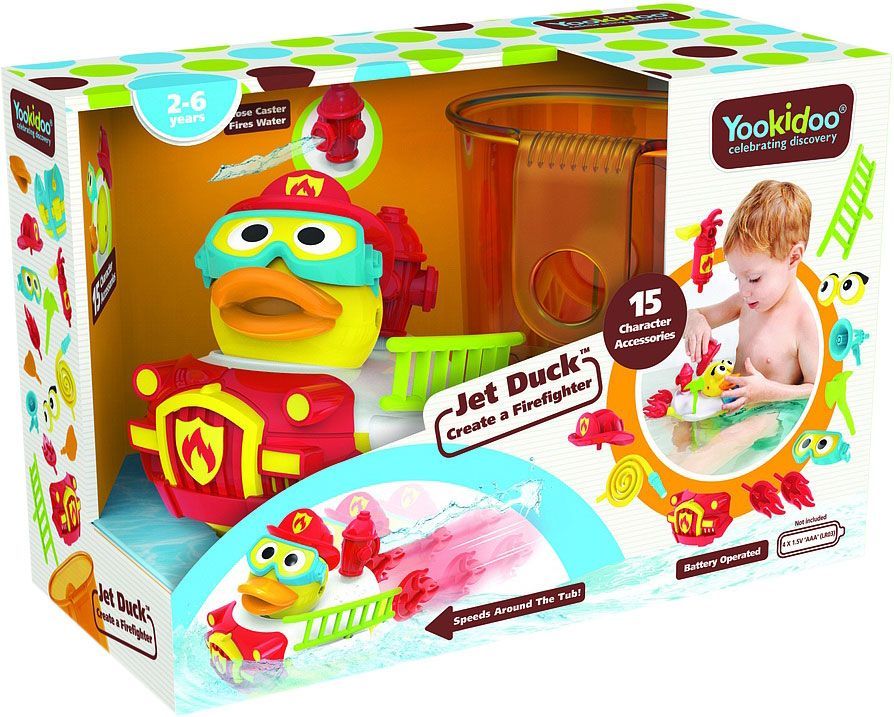 საზაფხულო სათამაშოები