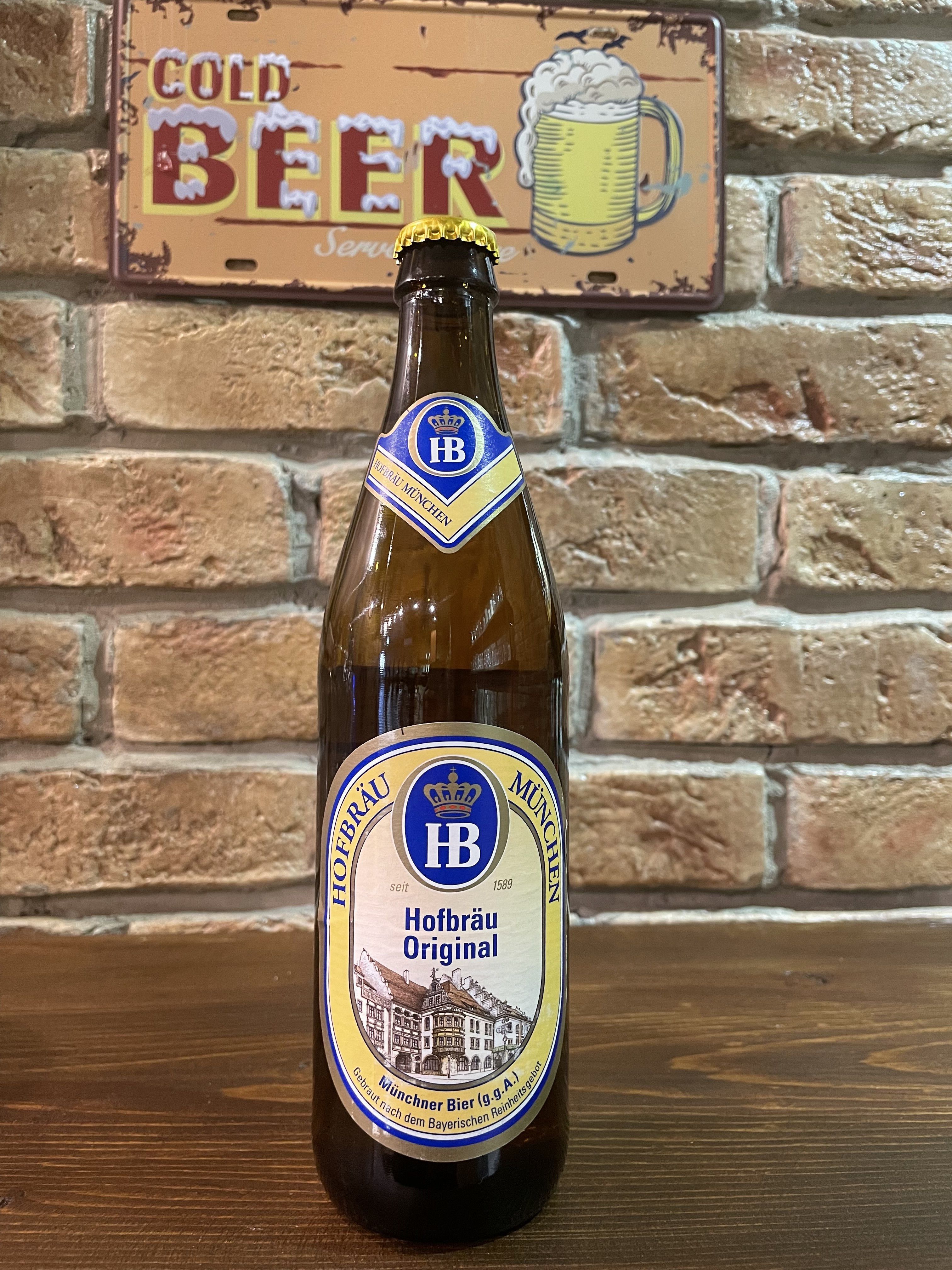 ლაგერები და პილსნერები.