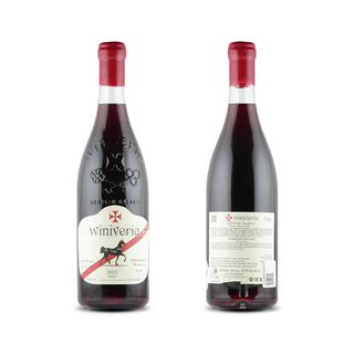 Winiveria Aleksandrouli Mujuretuli 2022,ვინივერია ალექსანდროული მუჯურეთული 2022