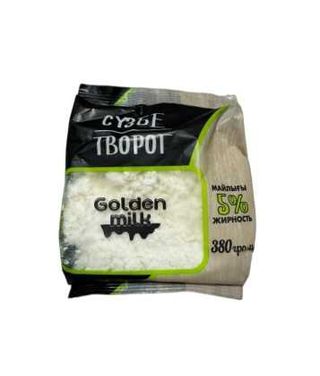 ТВОРОГ GOLDEN MILK 5% 380 Г/30