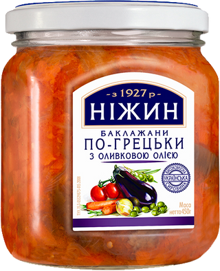 ბოსტ სად ბადრიჯანი ბერძნ 450გრ ნეჟინ