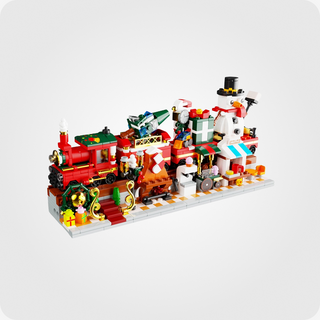 ლეგო ახალი წელი