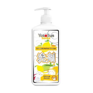 ГЕЛЬ Д/МЫТЬЯ ПОСУДЫ YOKOSUN ЛИМОН 1Л
