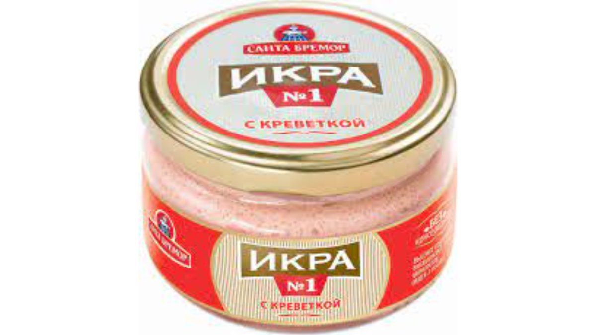 ხიზილალა.