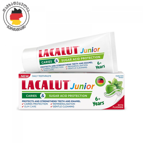 პირის ღრუს მოვლა.