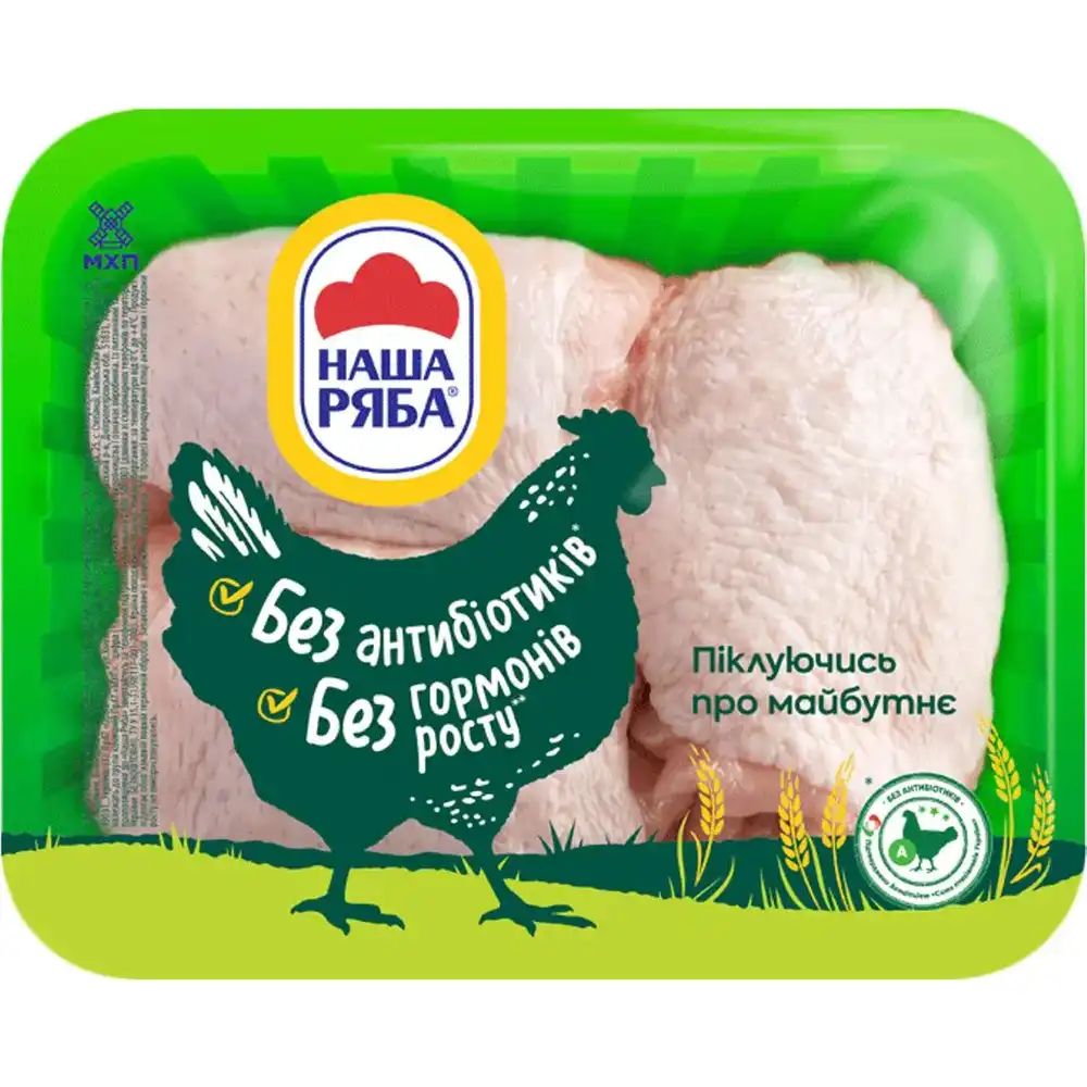 Продукти для грилю