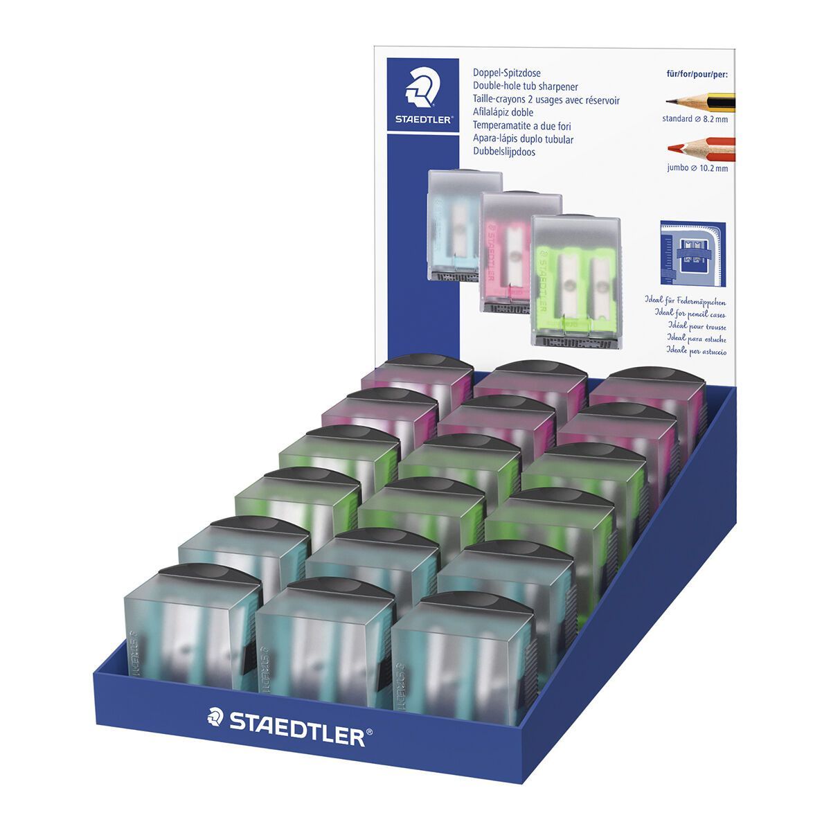 Канцелярские принадлежности