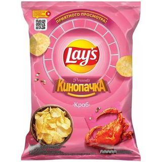 ЧИПСЫ КАРТОФЕЛЬНЫЕ LAY'S КРАБ 225ГР