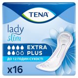 Проклакдки Урологічні Tena Lady Extra Plus №16