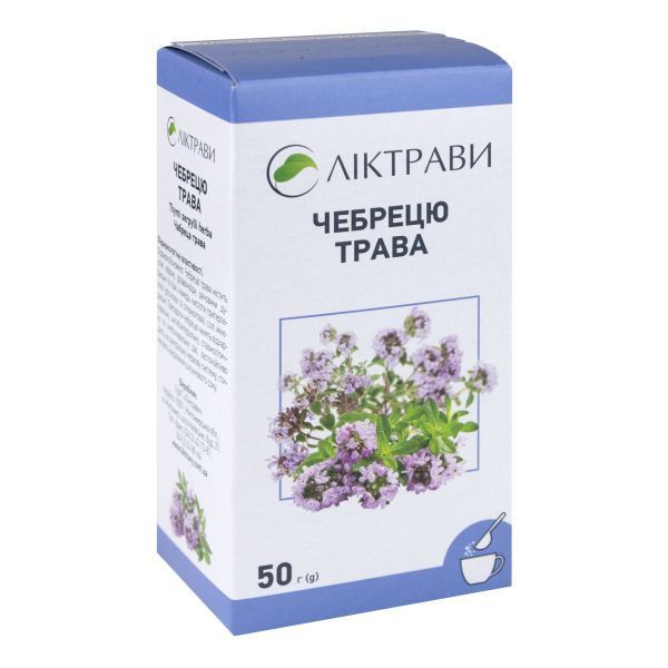 Фітотерапія.