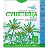 Фіточай Фітобіотехнології Сушениця 50 Г