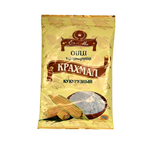 Խոհարարական հավելումներ