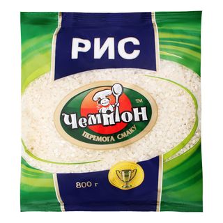 Крупа фас. ЧЕМПІОН Рис круглозернистий 1г / 800г