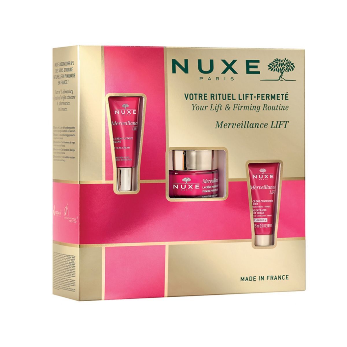 აარჩიე საჩუქარი ⭐