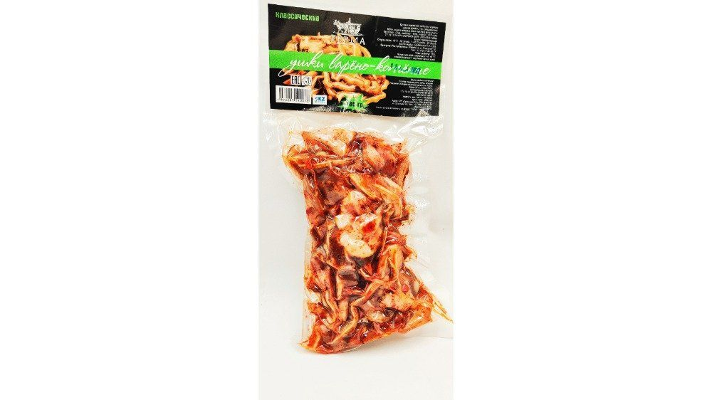 Мясная закуска