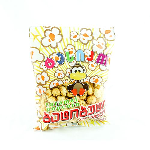 ბატიბუტი და ბურბუშელა