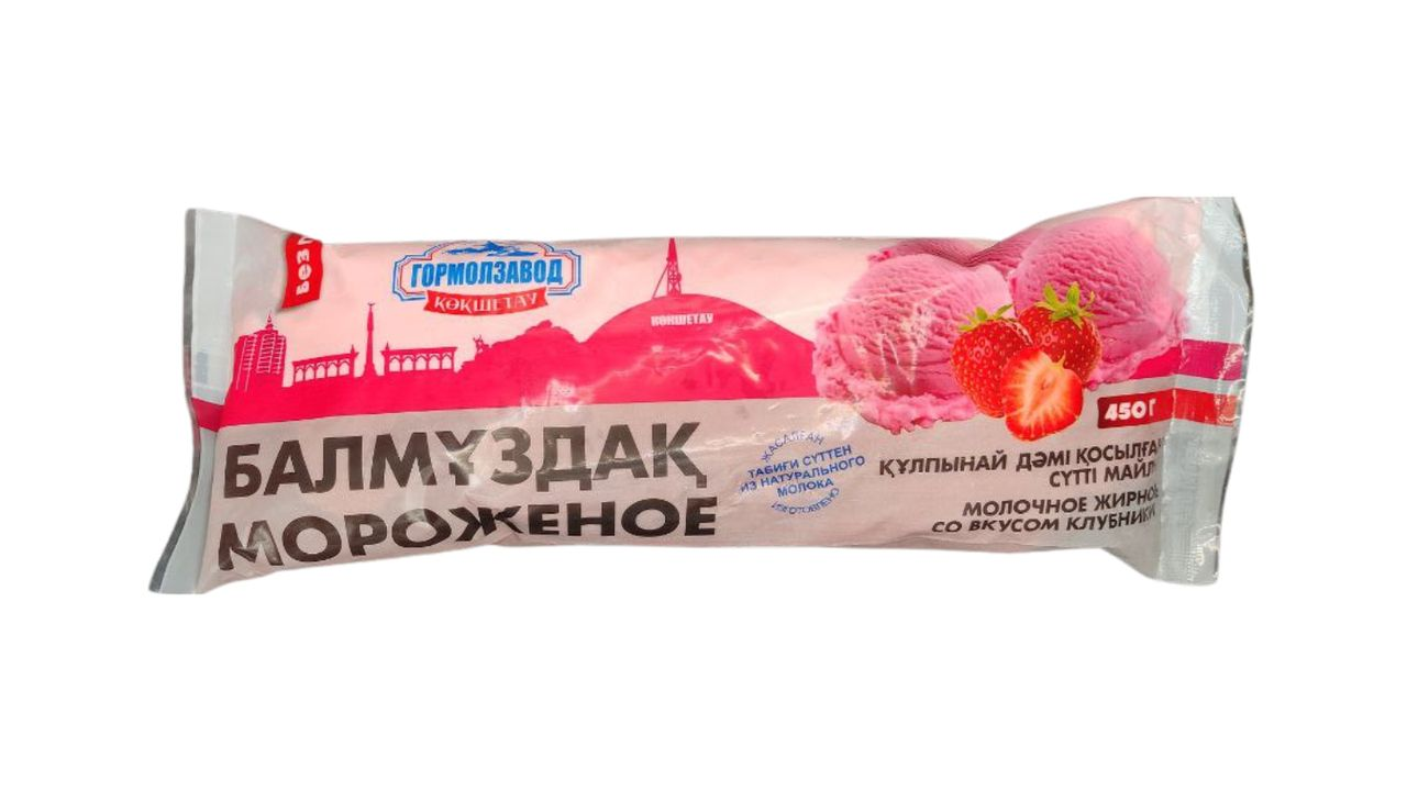 Игрушки и игры.