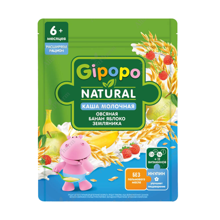 Շիլա և վելինգ