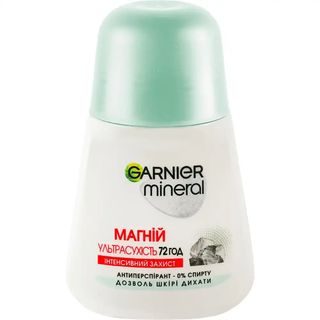 Дезодорант-антиперспірант Garnier Mineral Магній Ультрасухість 50 мл