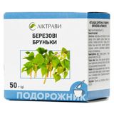 Березові Бруньки Бруньки 50 Г Пачка З Внутр. Пакетом №1