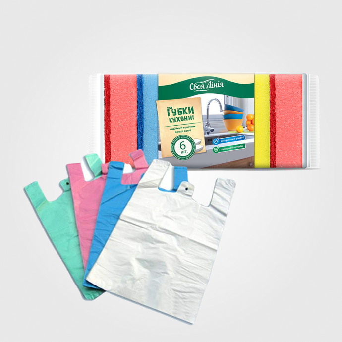 Товари для прибирання.