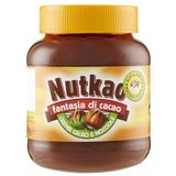 Паста Nutkao шоколадна класична 400 г