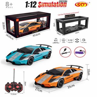 პულტიანი მანქანა