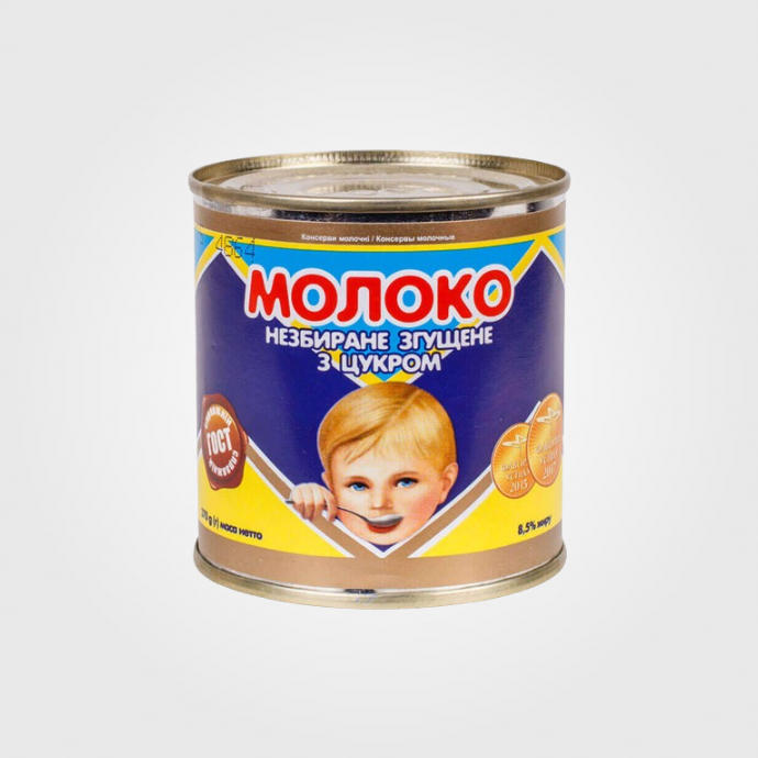 Згущене молоко