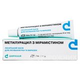 Метилурацил З Мірамістином Мазь Туба 15 Г