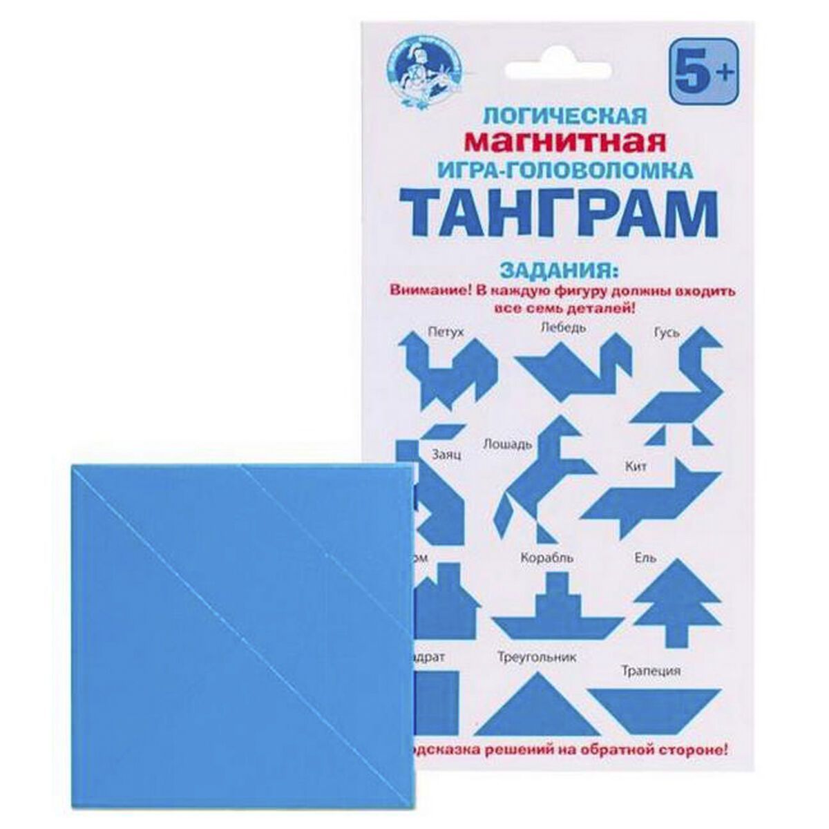 Игры настольные