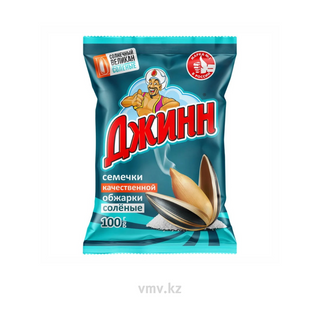 მზესუმზირა  გოლიათი  მარილიანი /ჯინი/ 100გრ