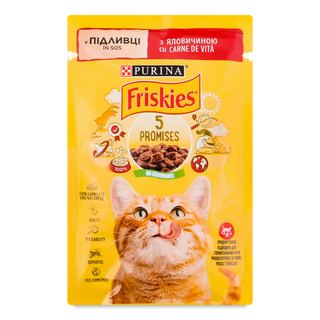 Корм для котів Friskies з яловичиною в соусі 85г