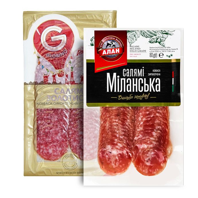 Ковбасні вироби.