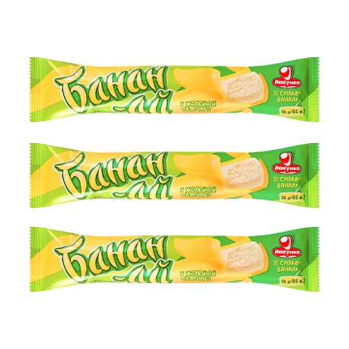 Разом дешевше