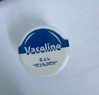 ვაზელინი-სამედიცინო 25გრ   Vaseline-Medical 25g