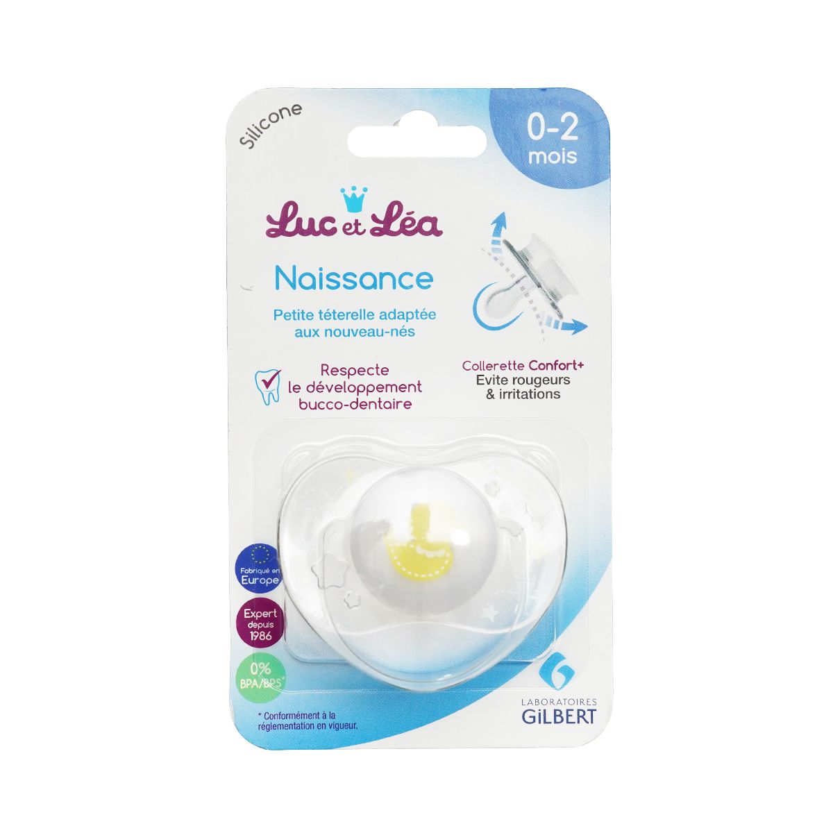 ბავშვის ბოთლი, მატყუარა და აქსესუარები