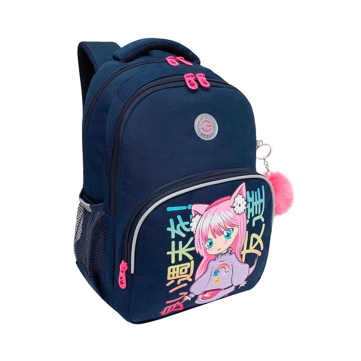 Рюкзаки, ранцы и сумки для обуви