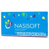 Nasisoft Розчин Стерильний Для Інгаляційного Та Інтраназального Введення Р-н Стерил. Контейнер Полімер. 4 Мл №10