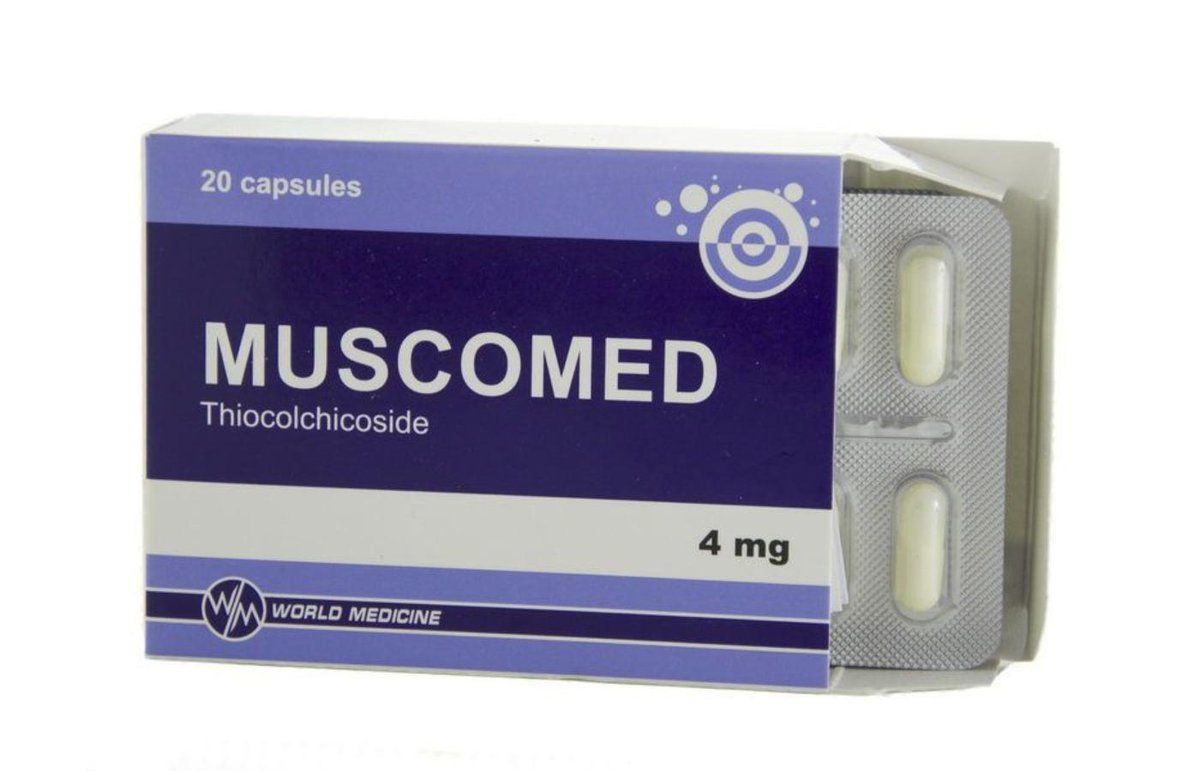 ნერვული სისტემა