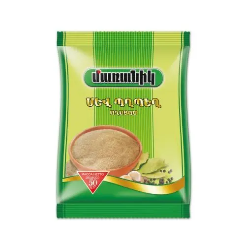 Աղացած պղպեղ