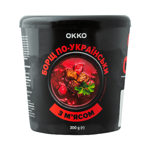 Страви та сендвічі