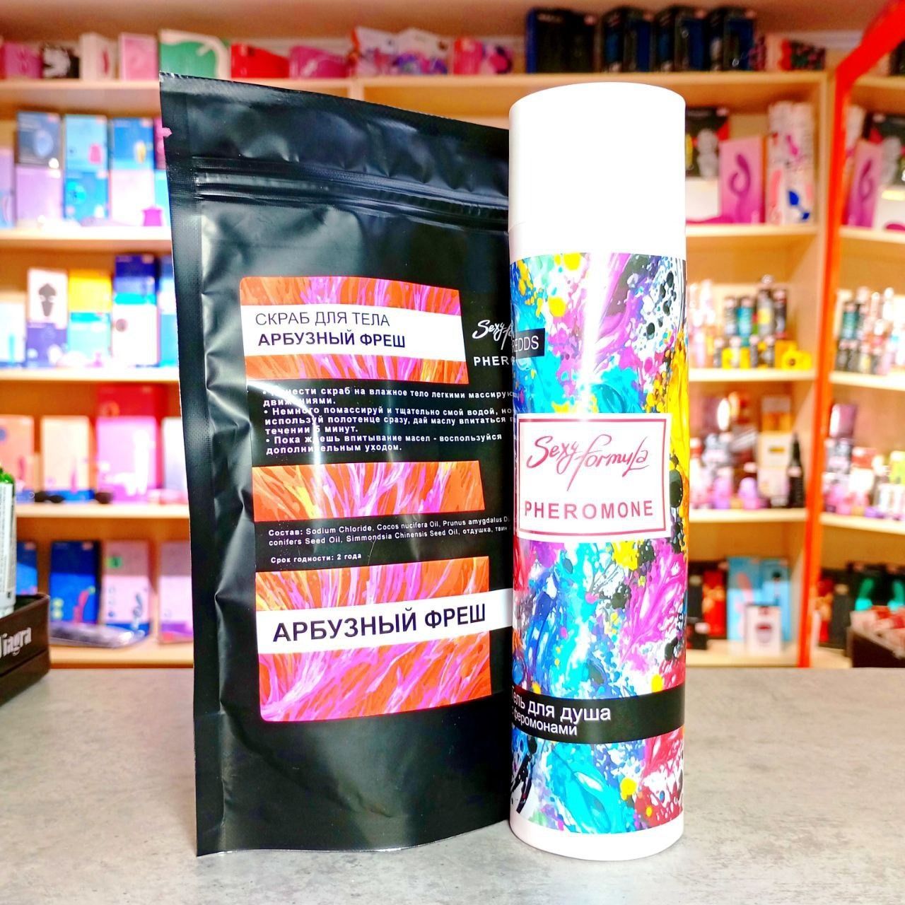 Интимный уход