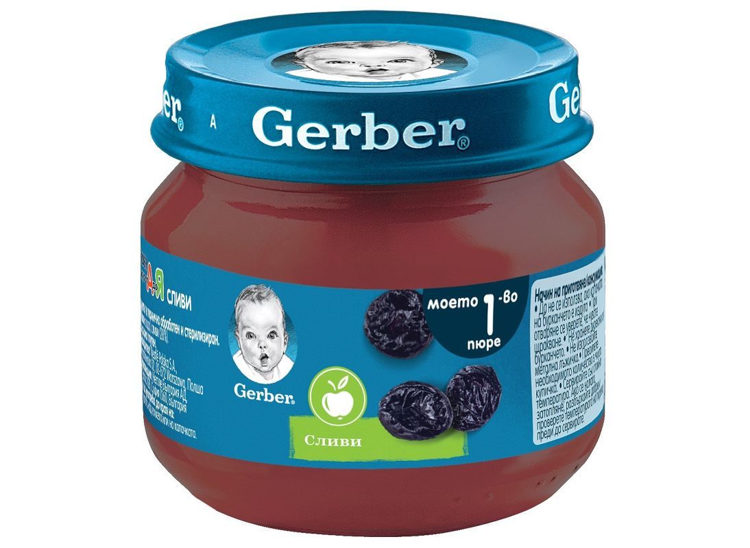 Խյուսեր և ճաշեր