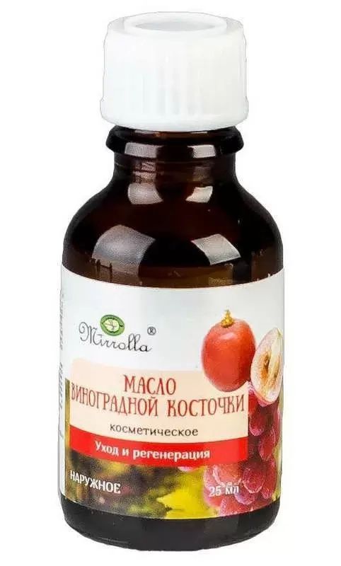 Эфирные и косметические масла