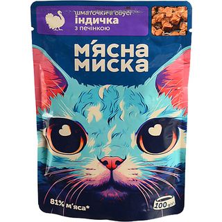 Корм д.котів ММ 100г шматочки в соусі з індичкою та печінкою пауч