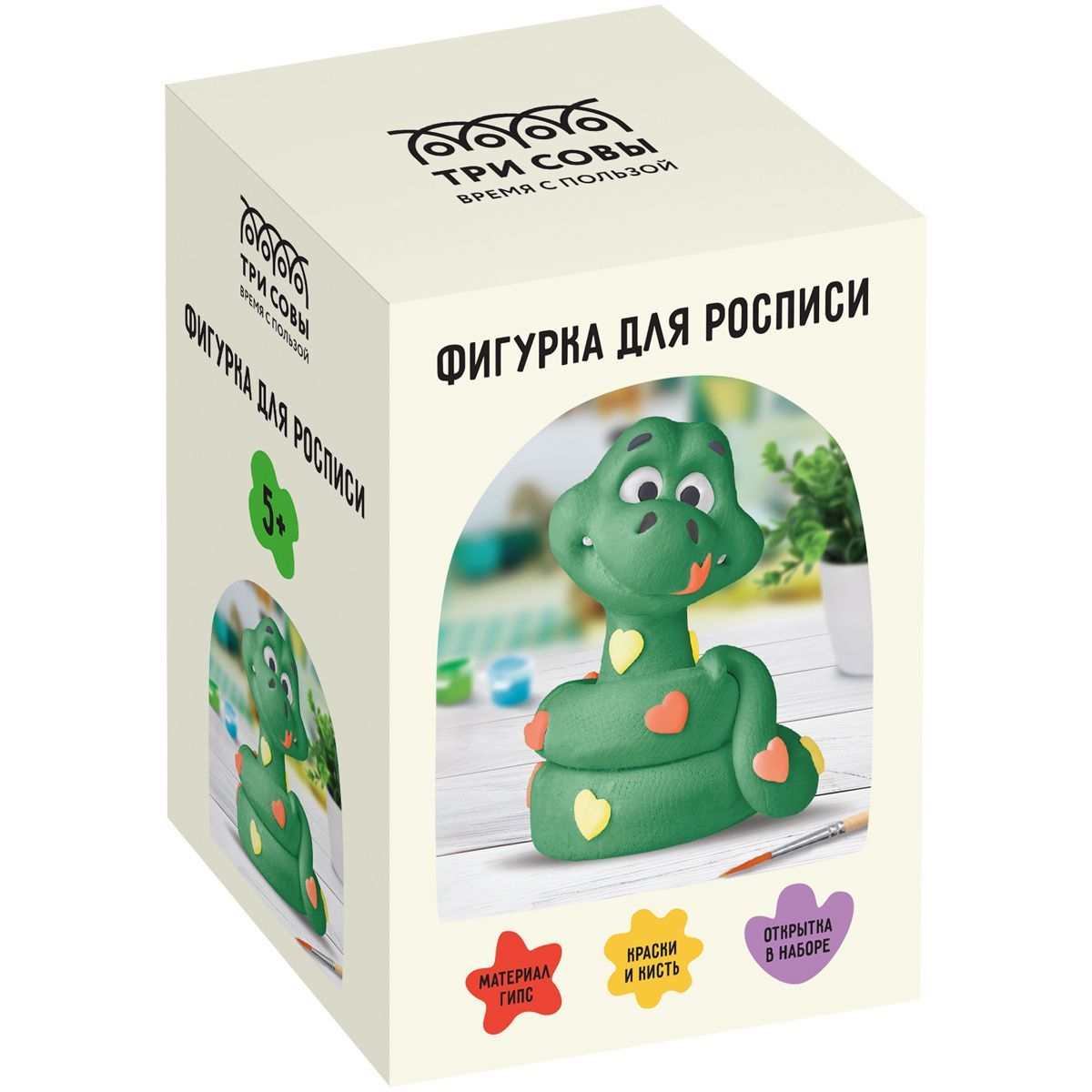 Раскрашивание по номерам и роспись