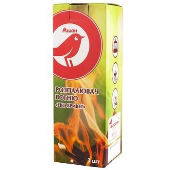 Товари для розпалювання